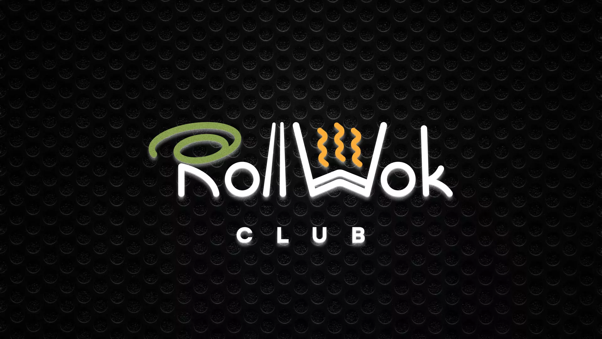 Брендирование торговых точек суши-бара «Roll Wok Club» в Устюжне